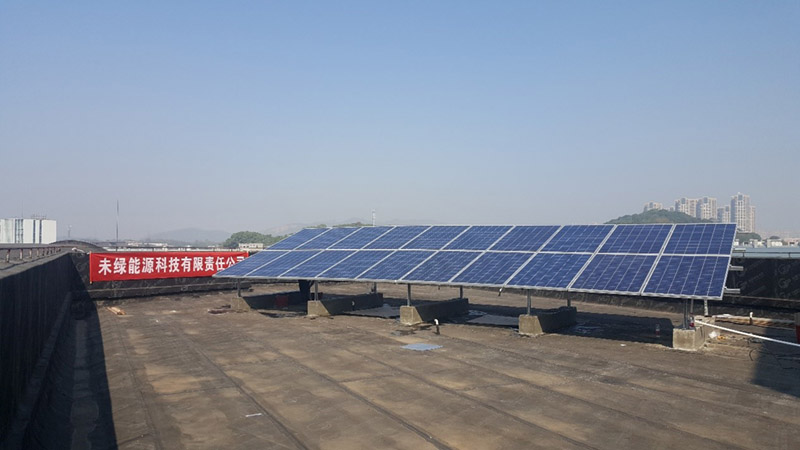 Wissen Sie, wie man die installierte Leistung eines Solar-Photovoltaik-Kraftwerks auf dem Dach abschätzt?