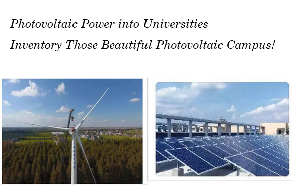 Photovoltaik-Strom in Universitäten – Bestandsaufnahme dieser wunderschönen Photovoltaik-Campus!