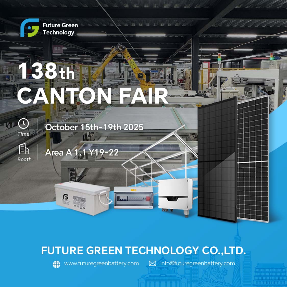 Invitation: Future Green Technology at the 138th Canton Fair