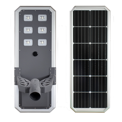 Type C The Best Solar Light Commercial & Municipal Project Solar Street Light with Factory Price